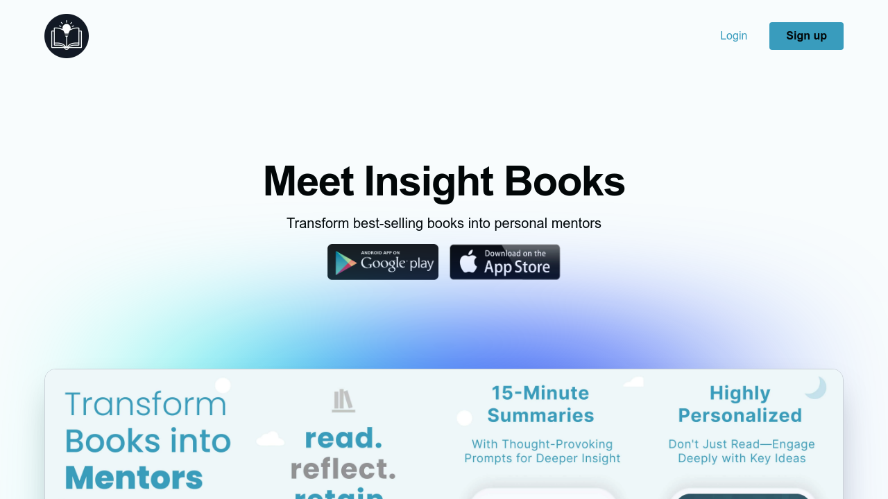 Insight Journal screenshot