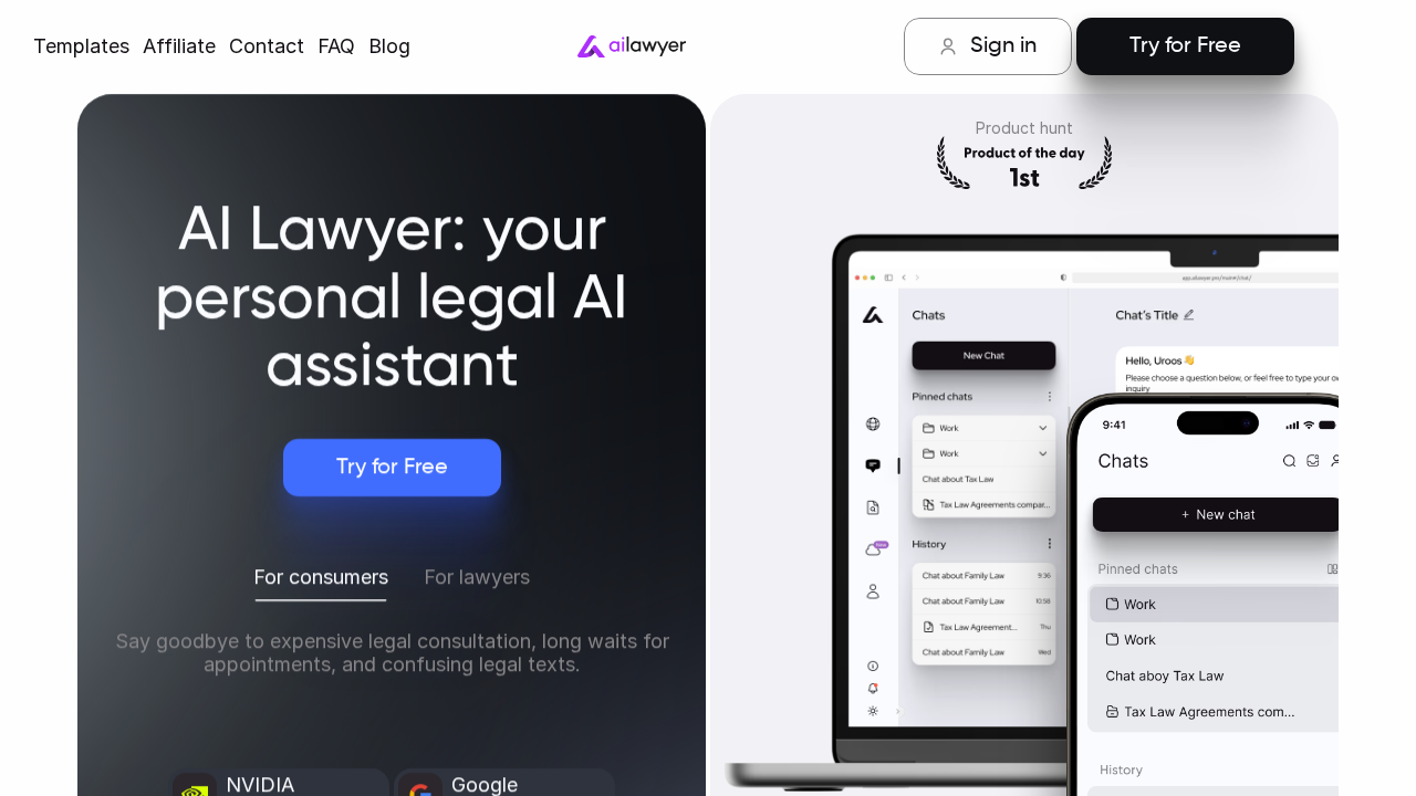 AI Lawyer screenshot