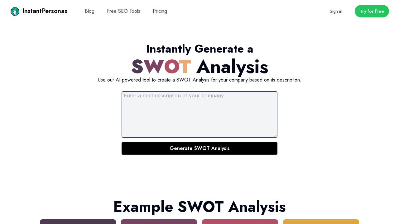 AI SWOT Analysis screenshot