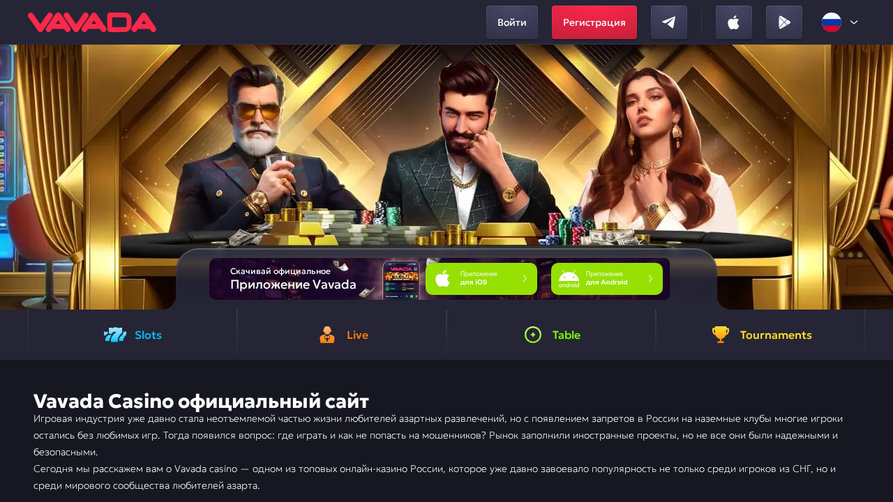 Stripe Your GPTs screenshot