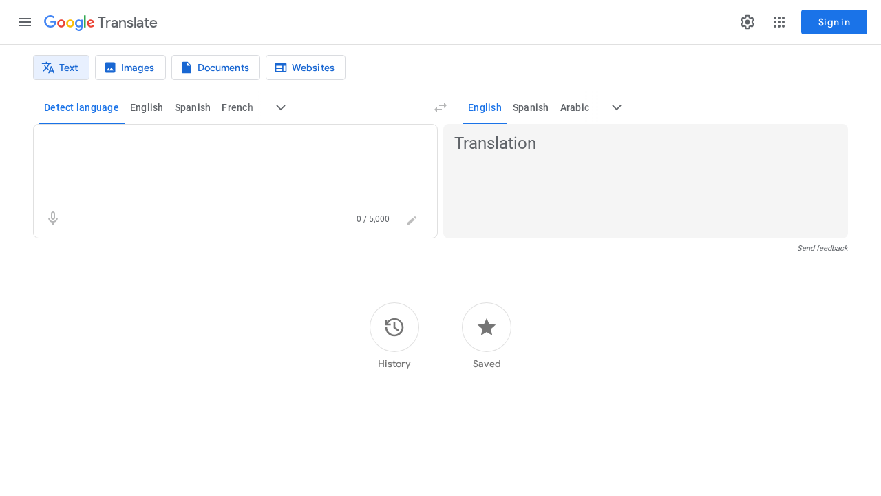 Google Translate screenshot