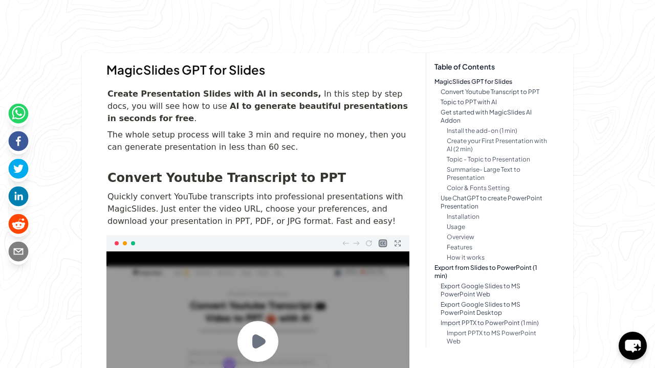GPT for Slides screenshot