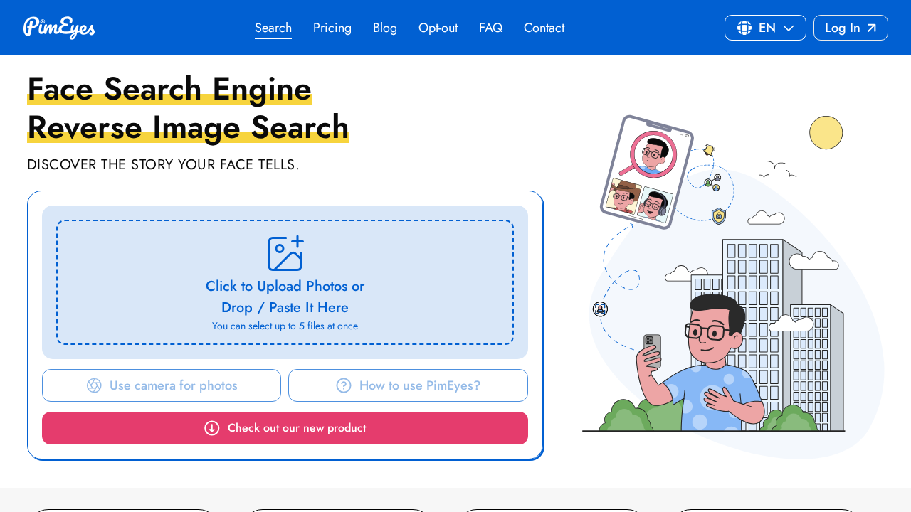 Undetectable AI screenshot