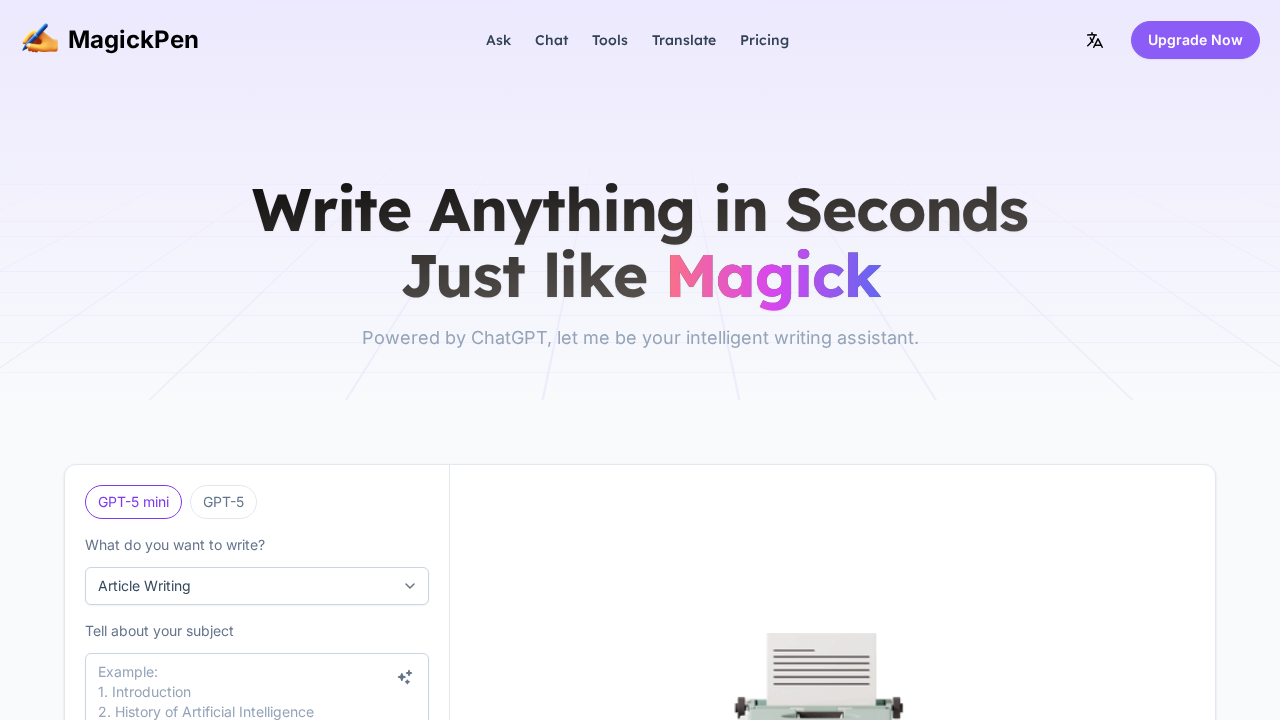 MagickPen screenshot