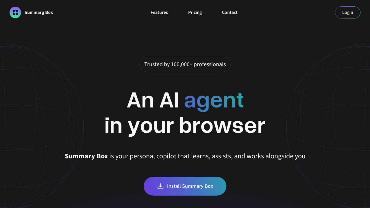 Summary Box screenshot