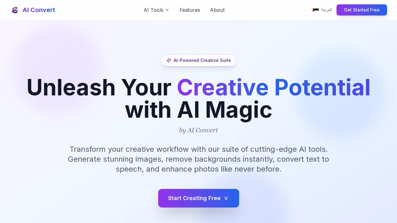 Artigen Pro AI screenshot