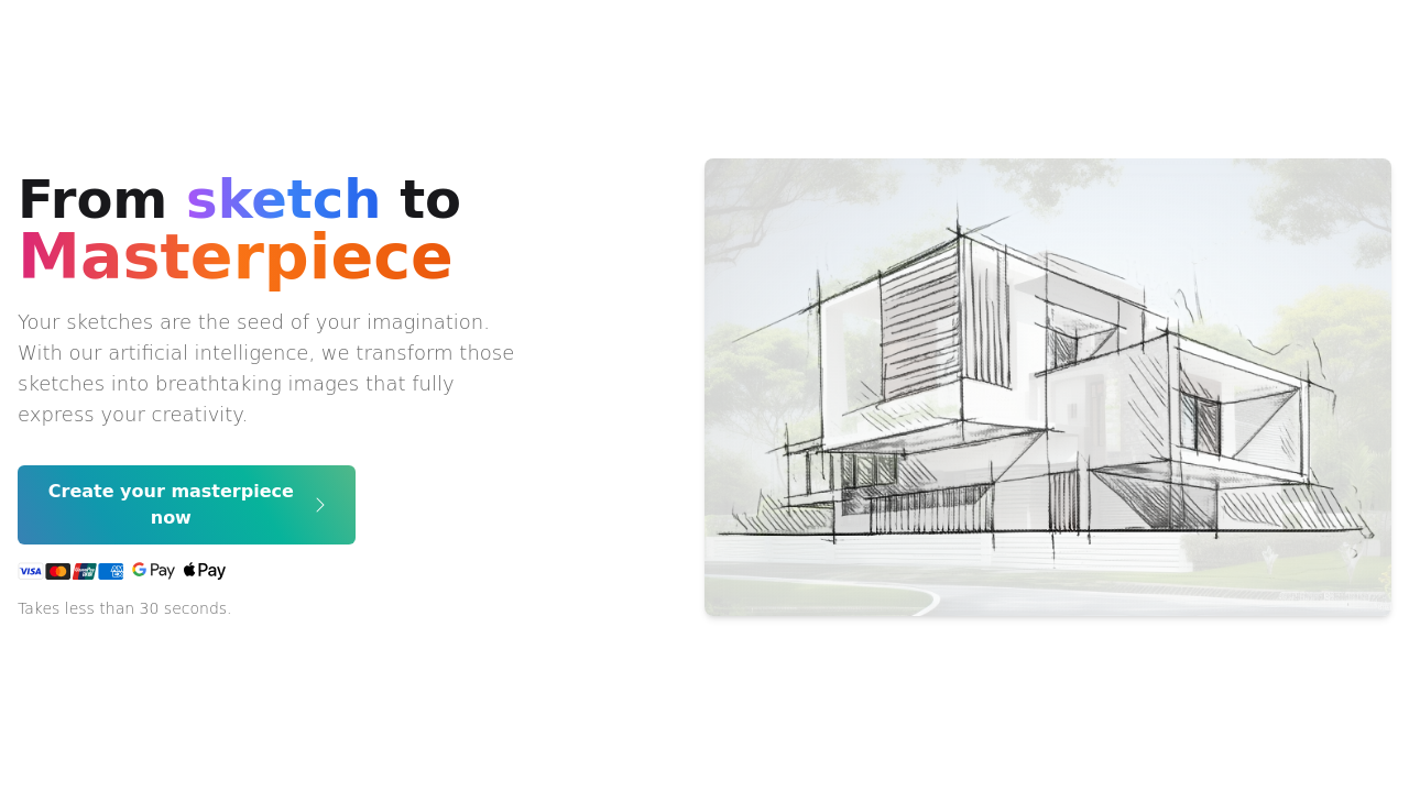 SketchImage.AI screenshot