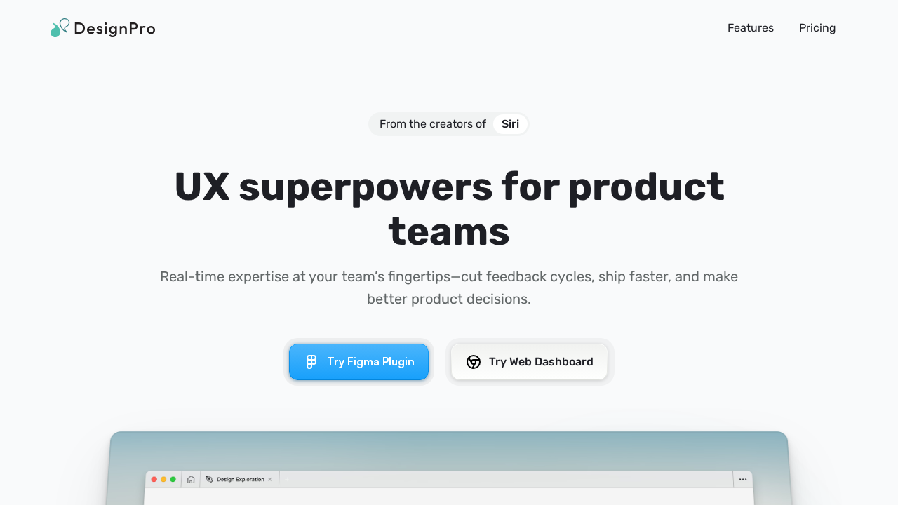 DesignPro screenshot