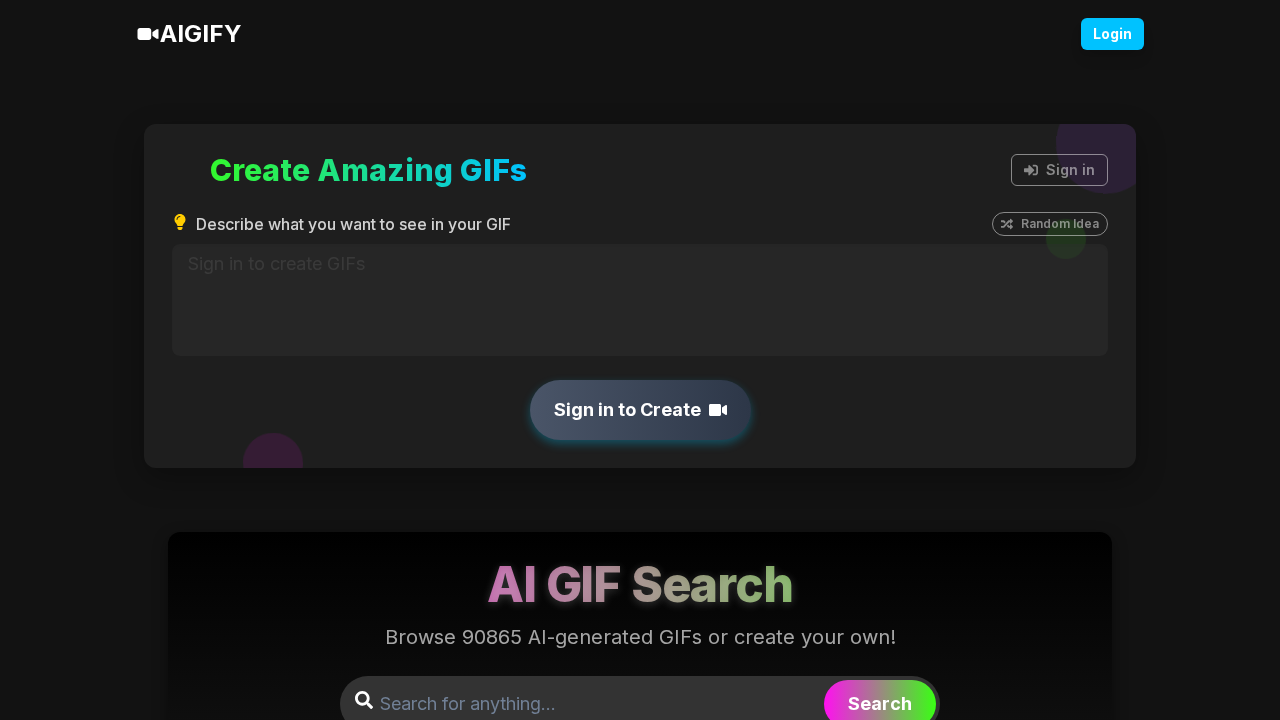AIGIFY screenshot
