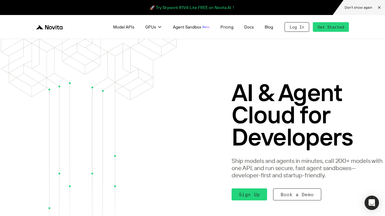 OmniInfer screenshot