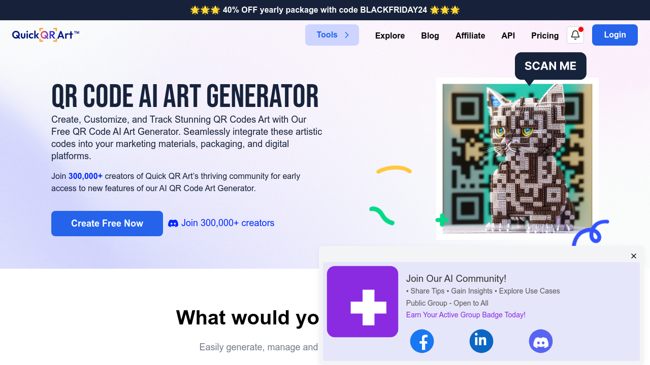 QuickQR Art screenshot