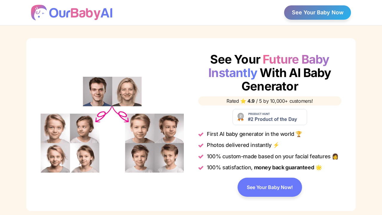 OurBabyAI screenshot