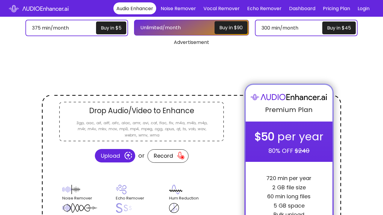 Audio Enhancer screenshot