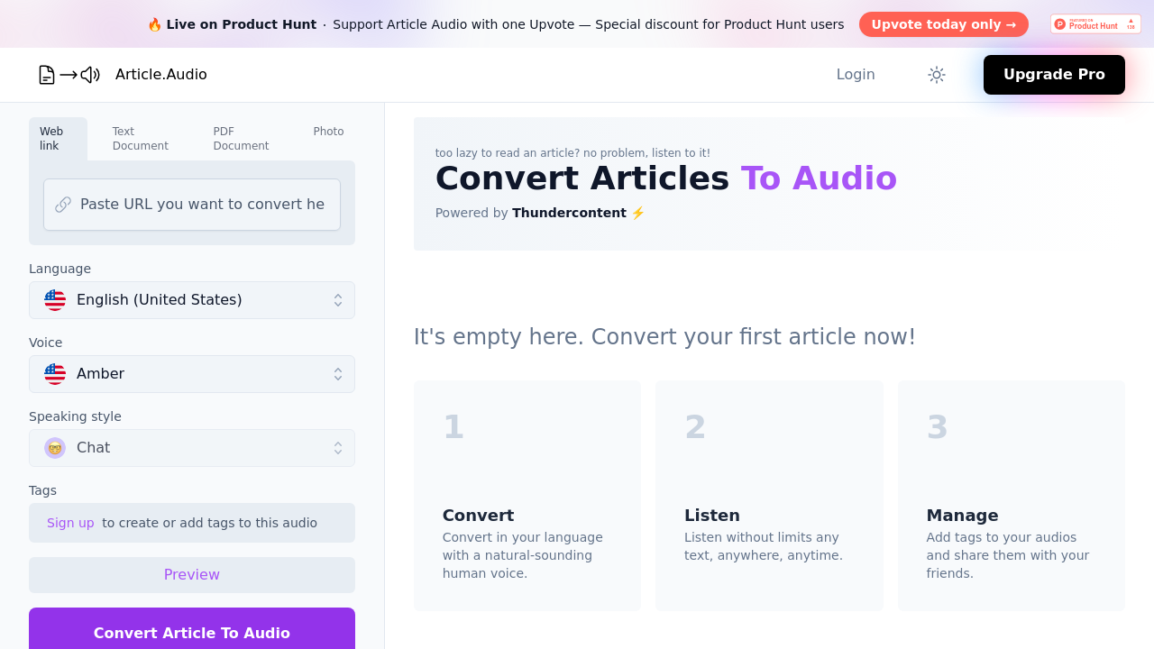 Article.Audio screenshot