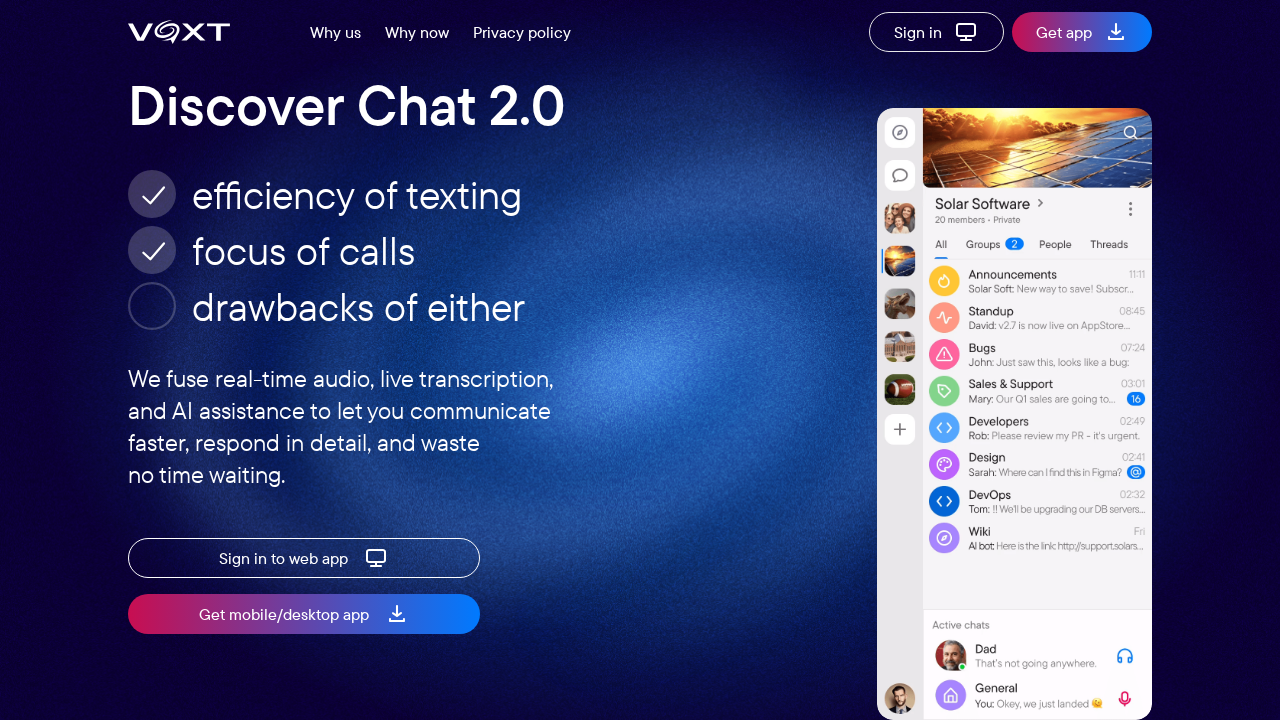 Actual Chat screenshot