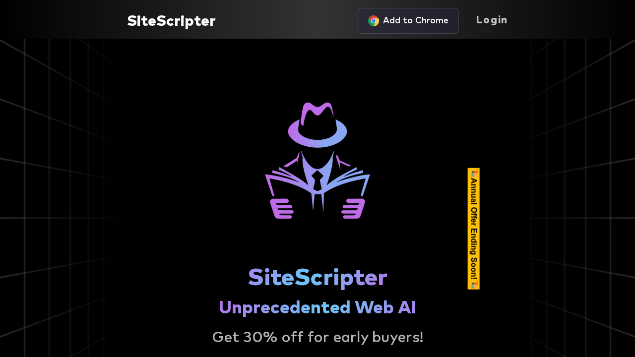 Sitescripter screenshot