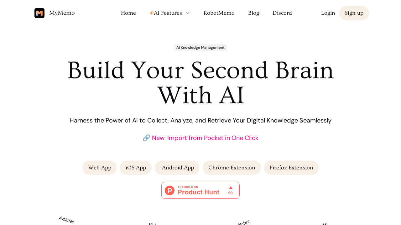 MyMemo AI screenshot