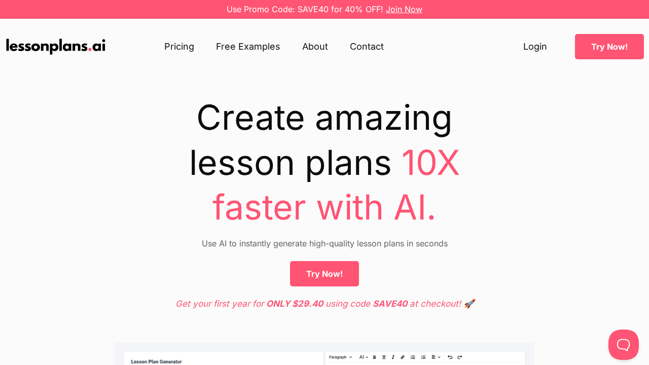 LessonPlans.ai screenshot