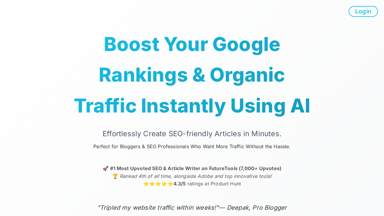 Autowrite app screenshot