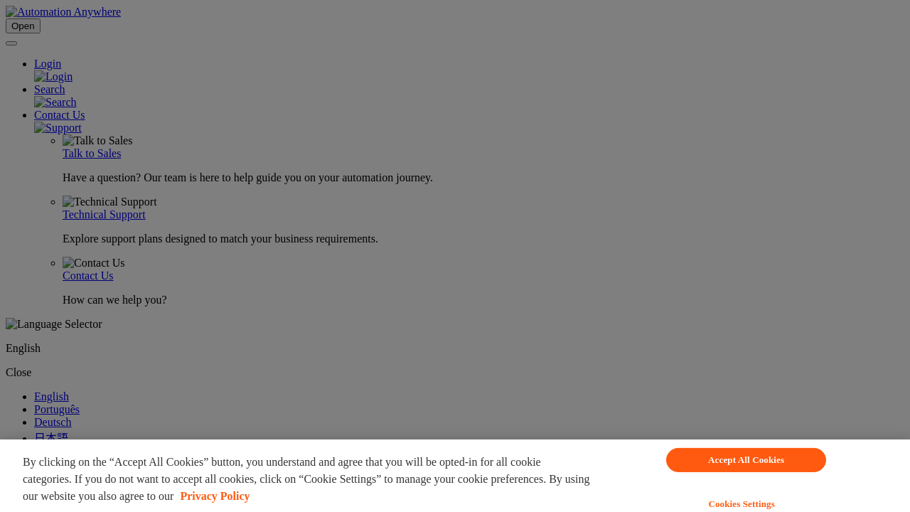 Automation Anywhere screenshot