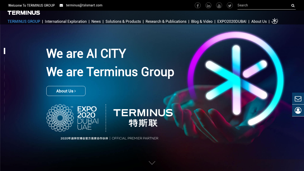 Terminus Group screenshot
