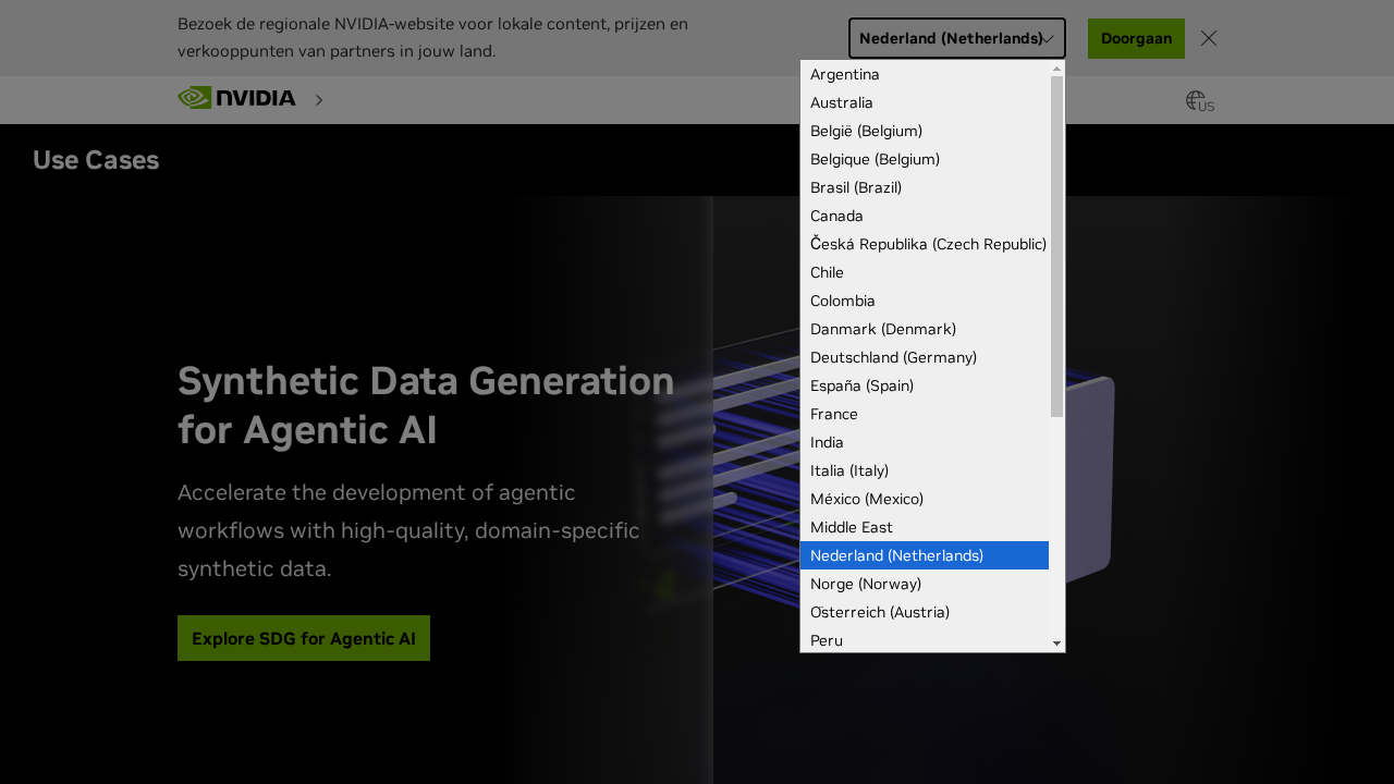 Gretel.ai screenshot