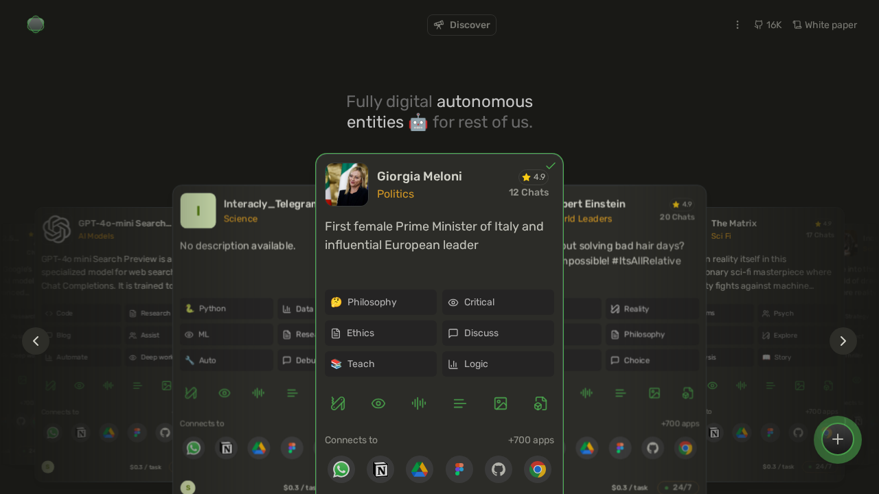 Interacly AI screenshot