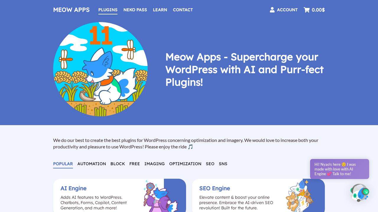 AI Engine screenshot