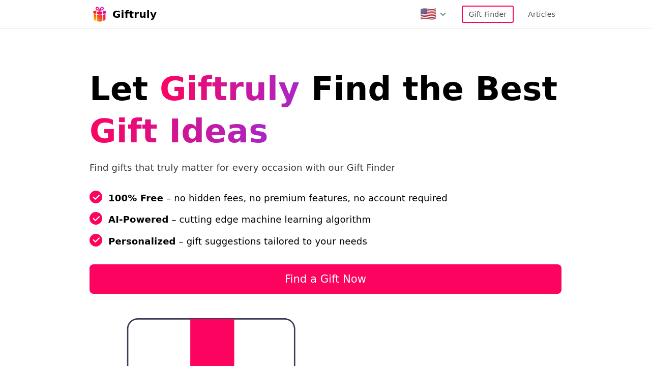 Giftruly screenshot