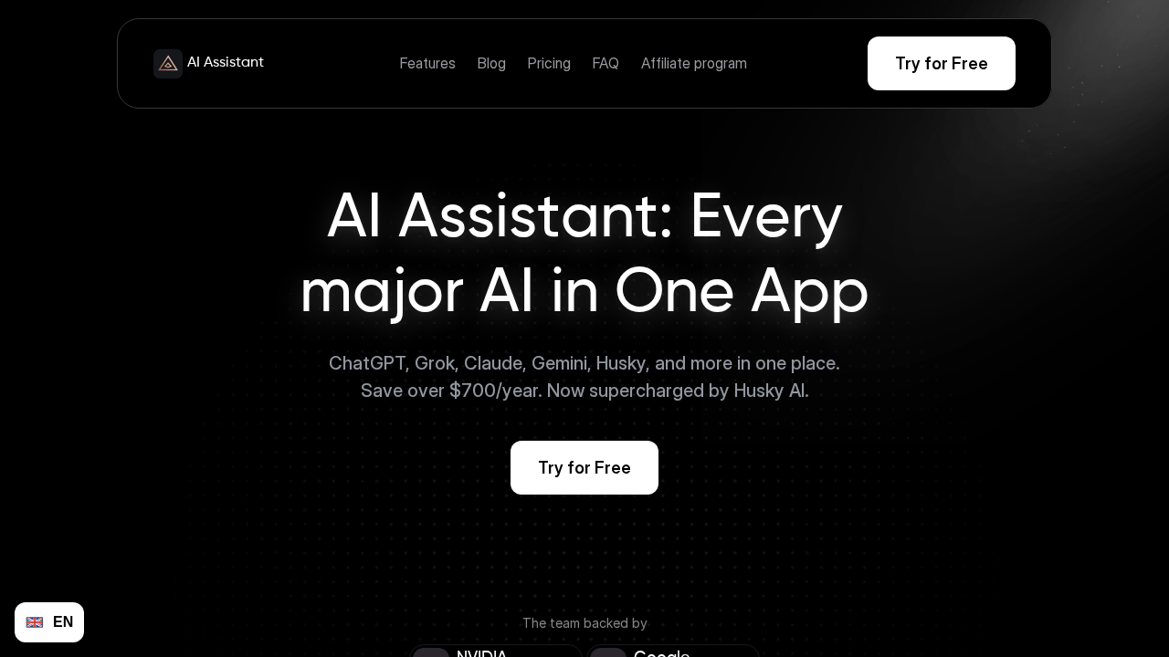 AI Assistant screenshot