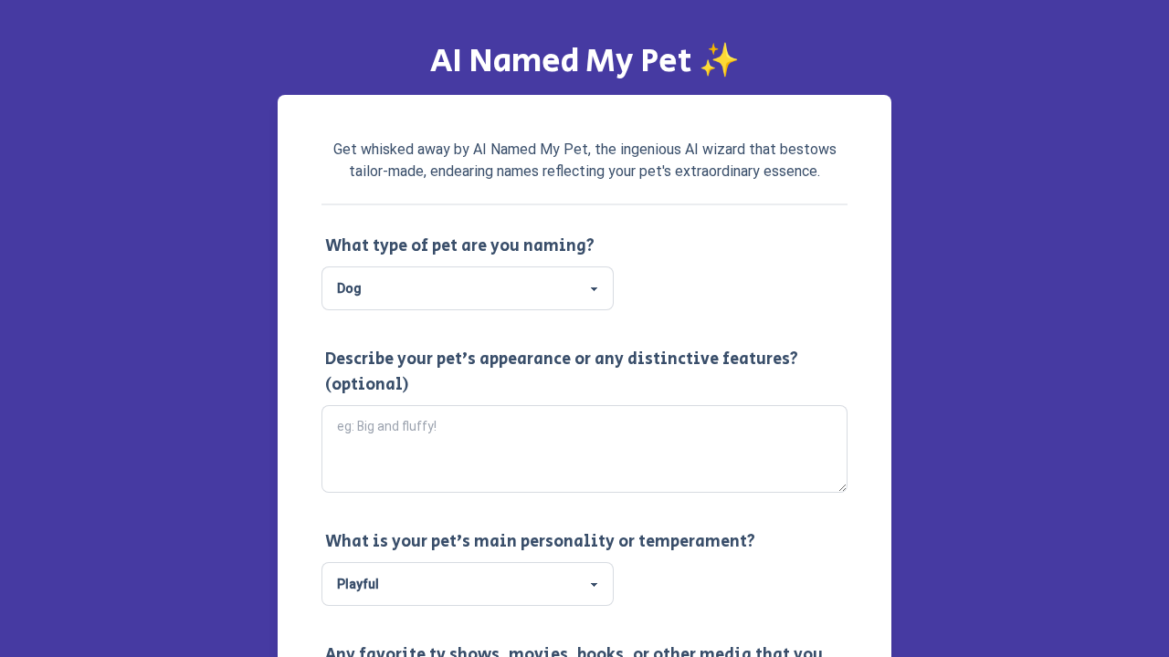 AI Named My Pet screenshot