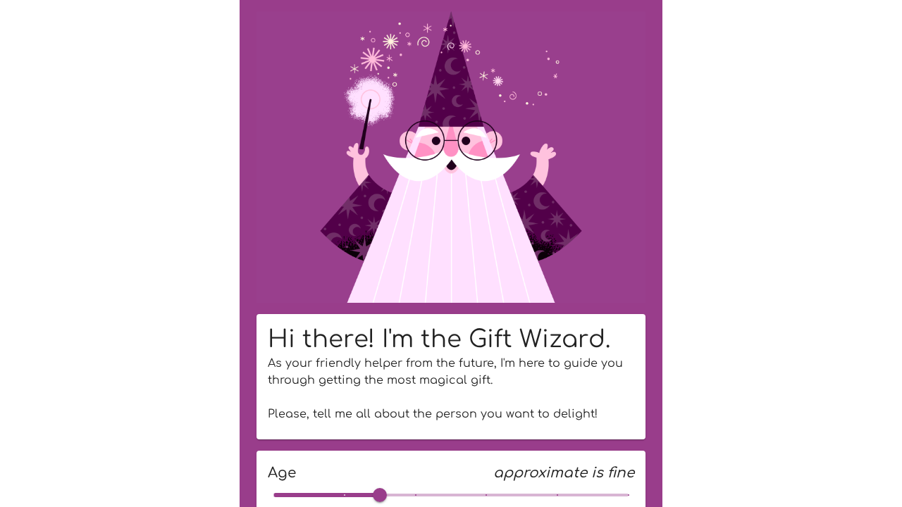 GiftWizard screenshot