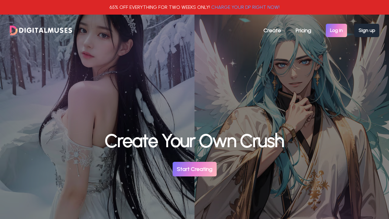 digitalmuses.ai screenshot