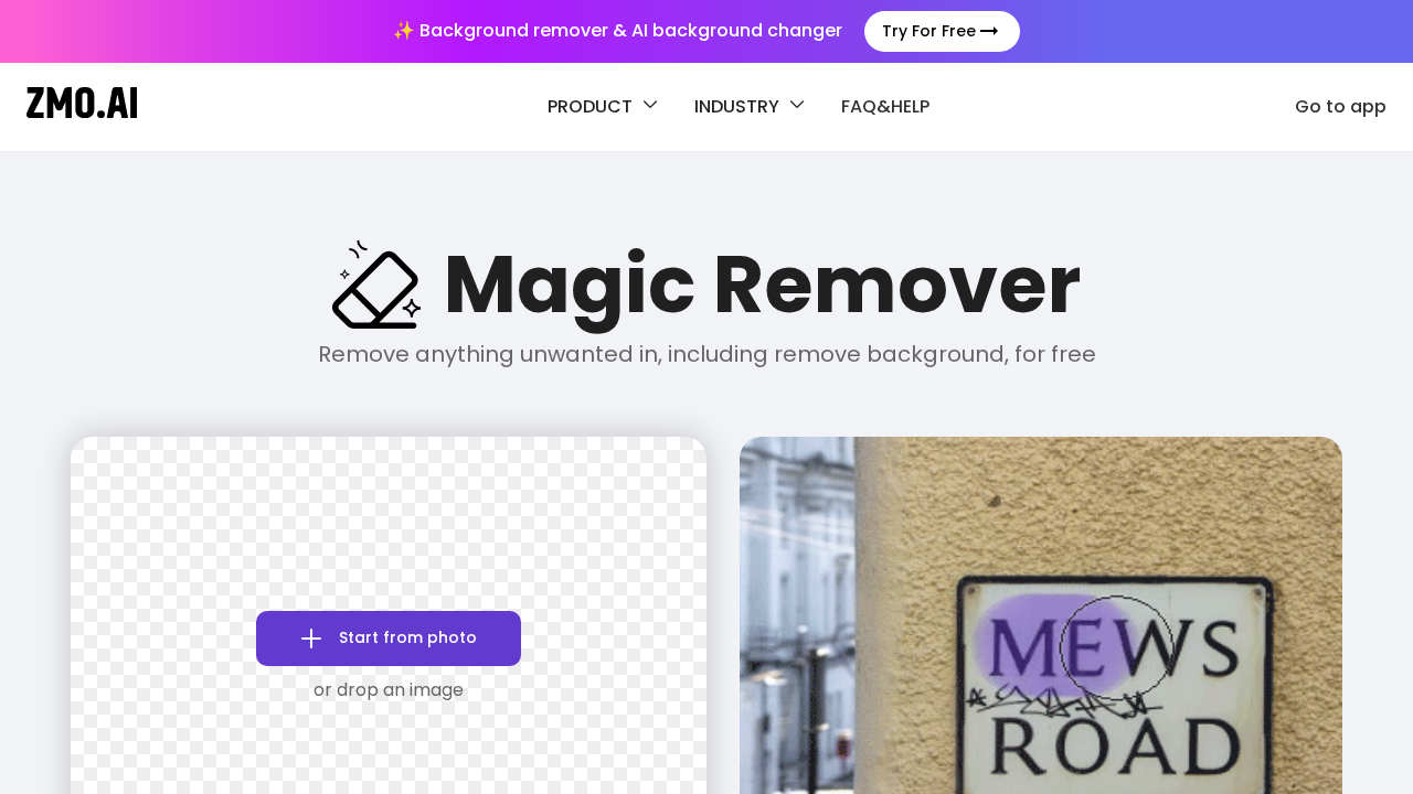 Remover.app screenshot