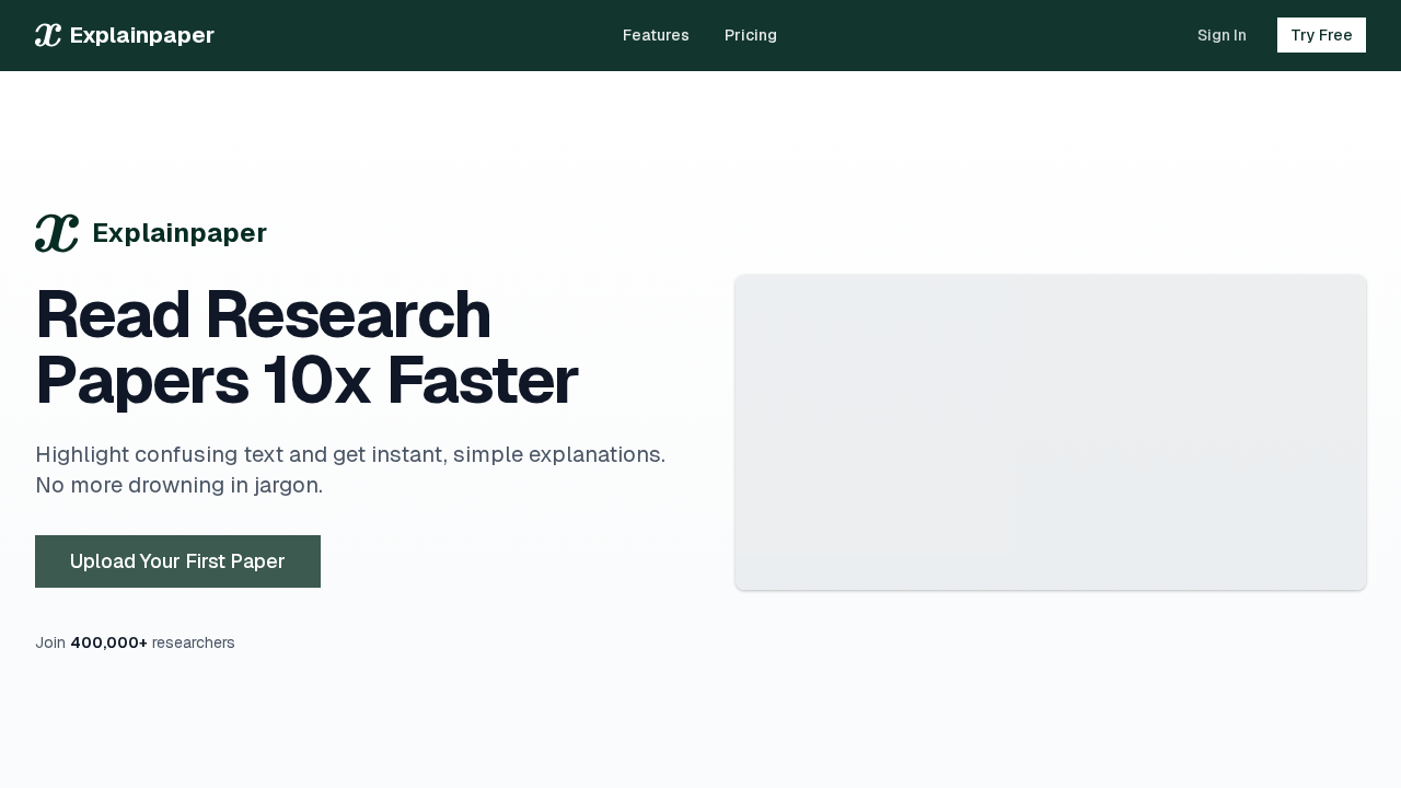 Explainpaper screenshot
