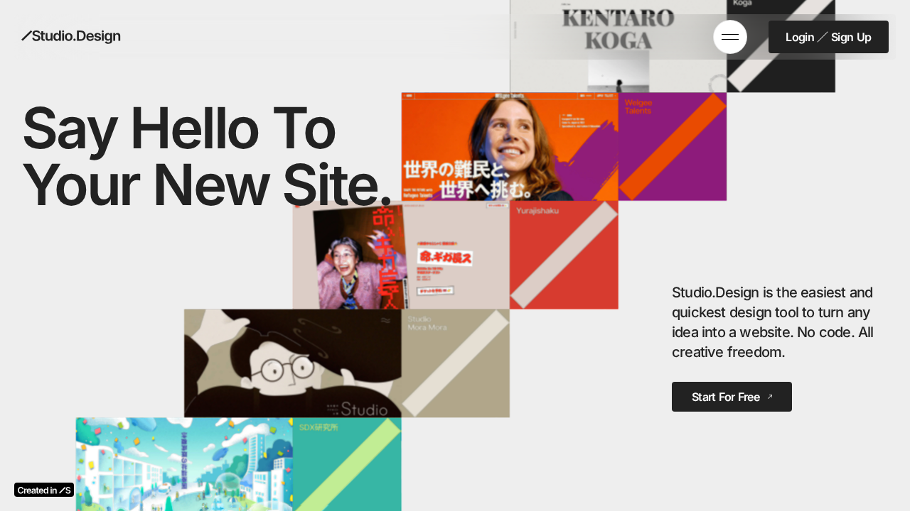 Studio Design screenshot