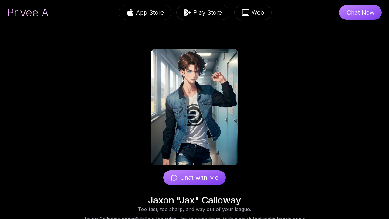 privee.ai screenshot