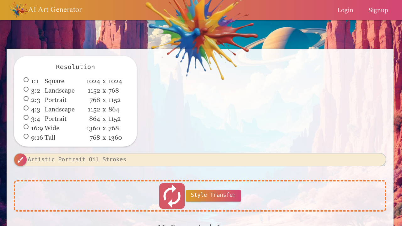 AI Art Generator screenshot