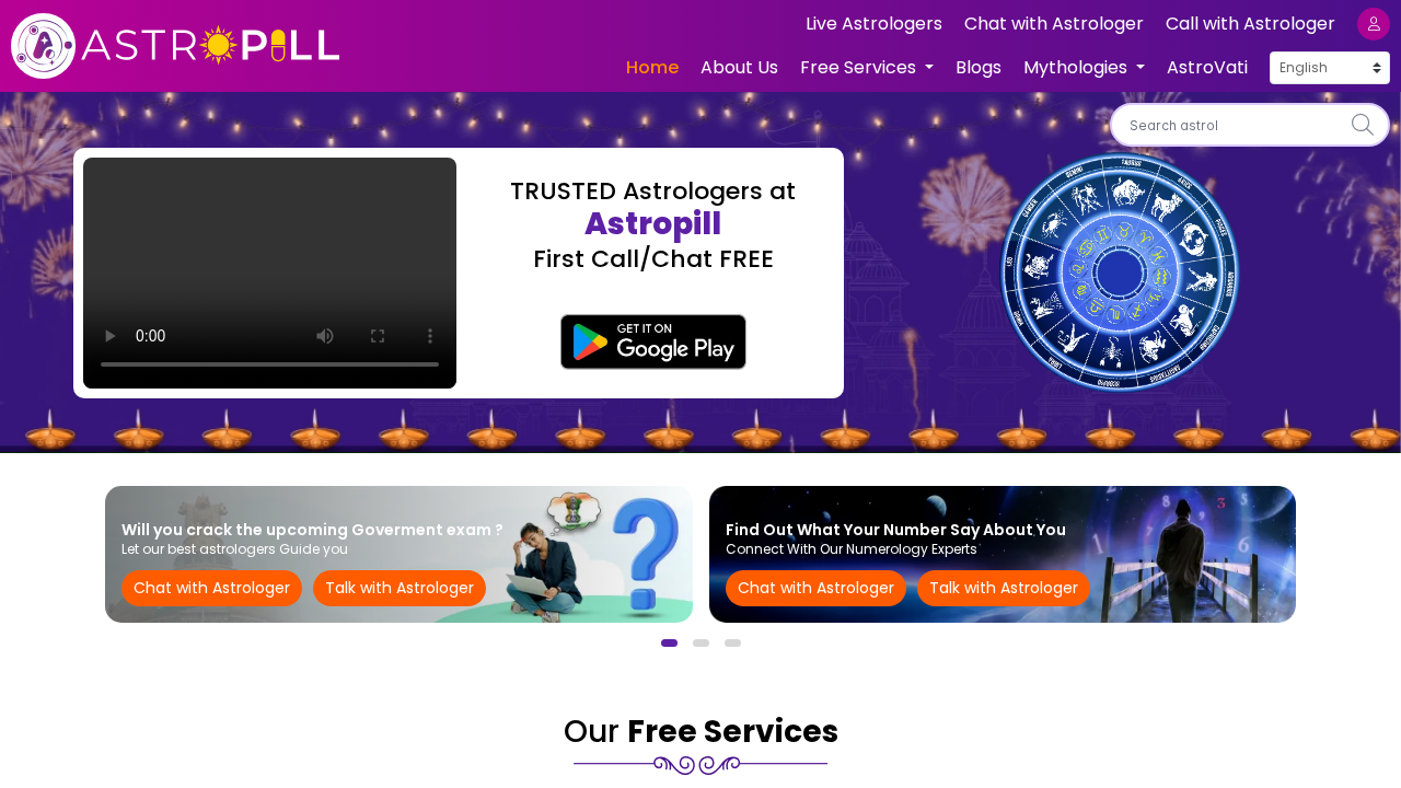 Astropill.ai screenshot