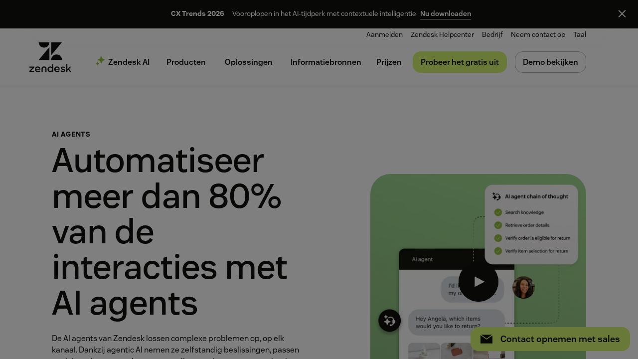 ultimate.ai screenshot