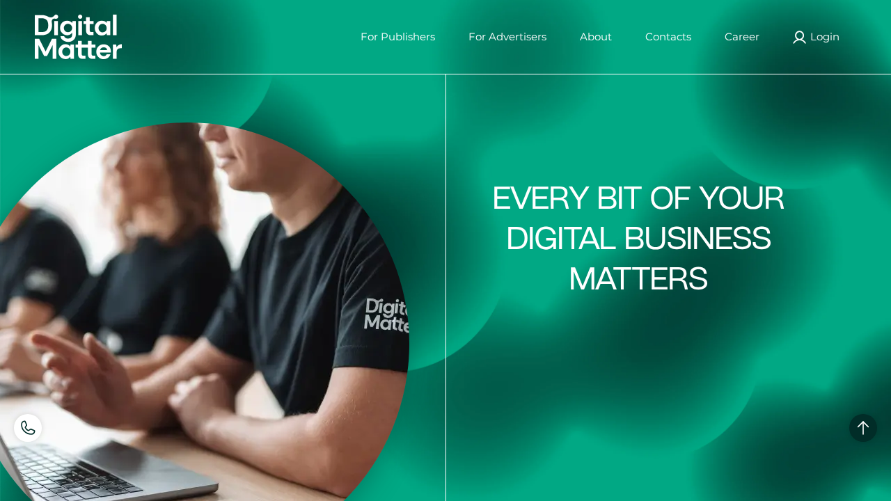 Digital Matter screenshot