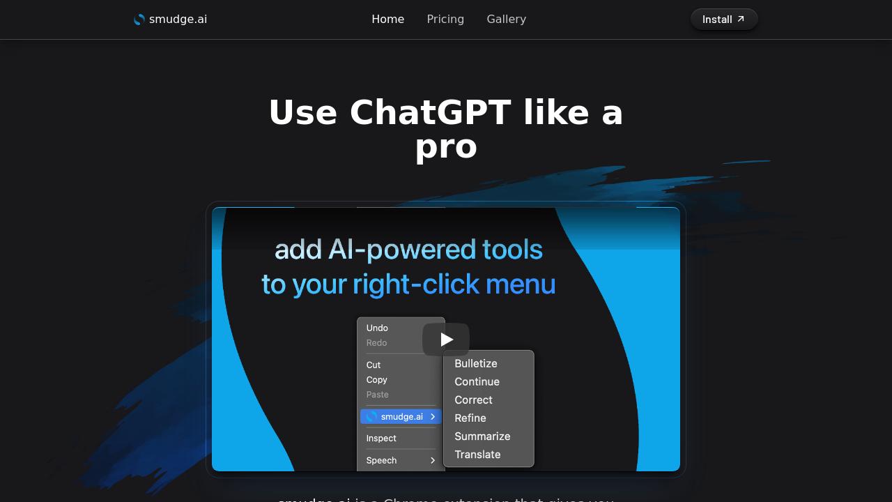 smudge.ai screenshot