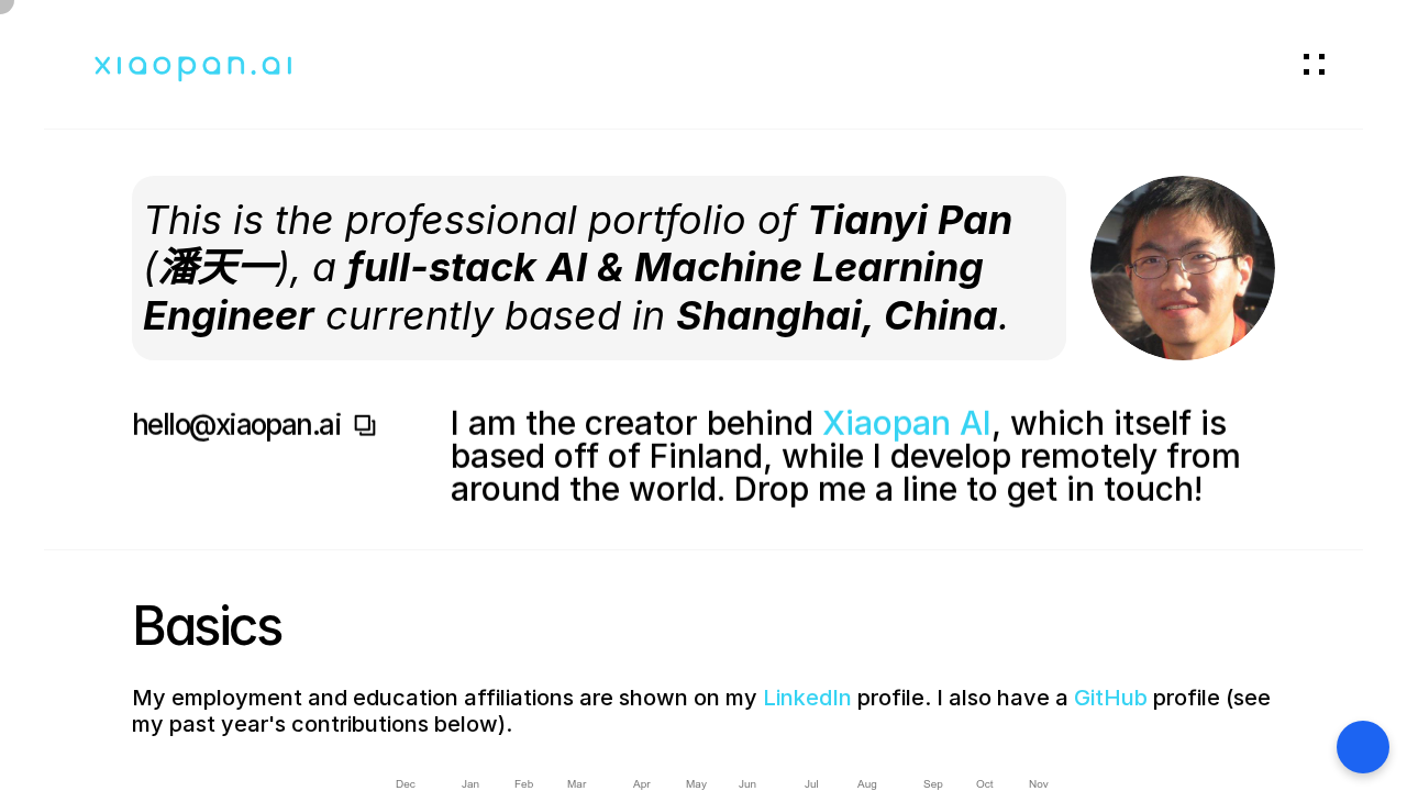 Xiaopan AI screenshot