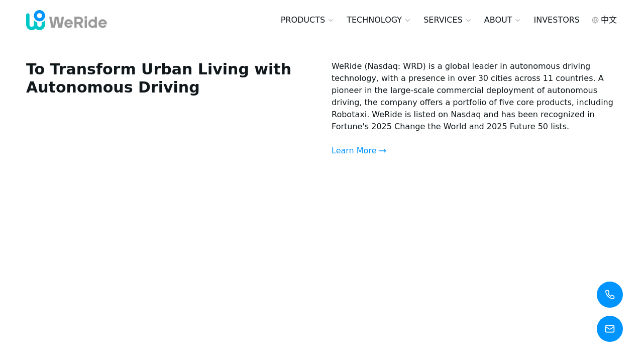 WeRide.ai screenshot