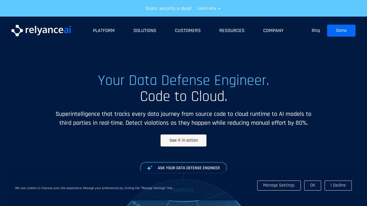 Relyance AI screenshot