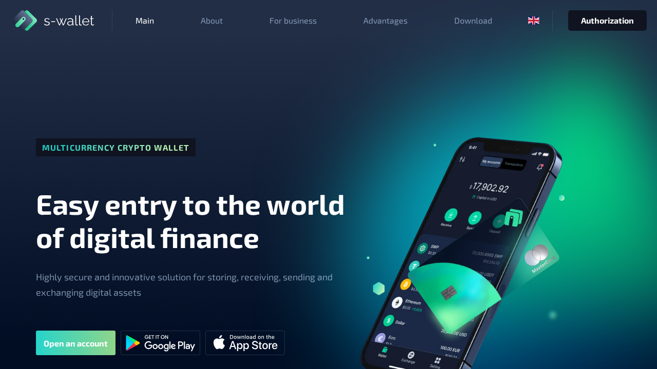 s-wallet.ai screenshot