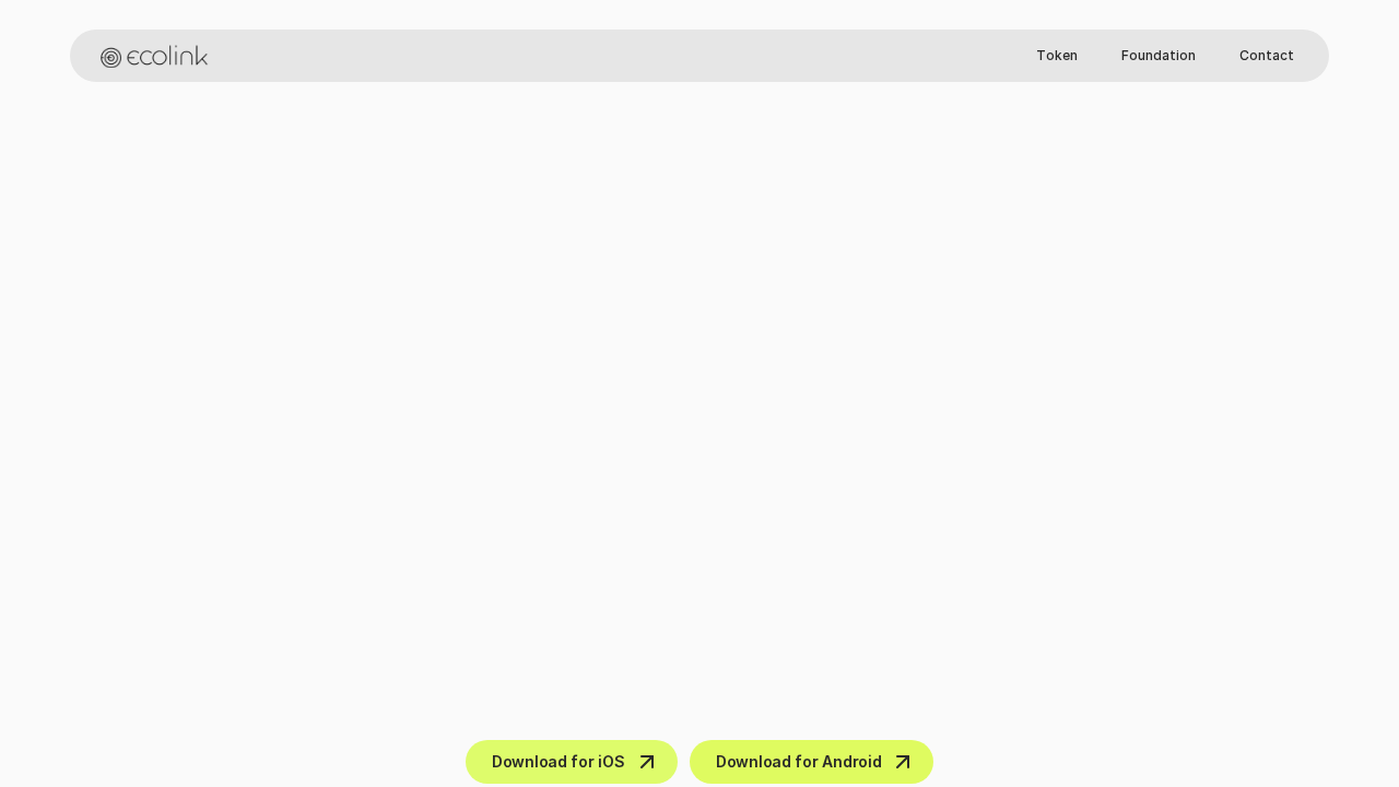 Ecolink.ai screenshot