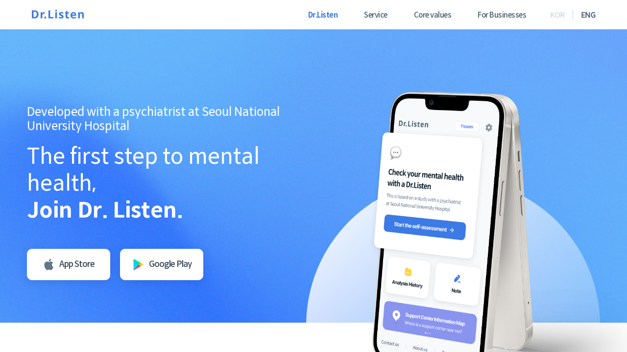 Dr.Listen.ai screenshot