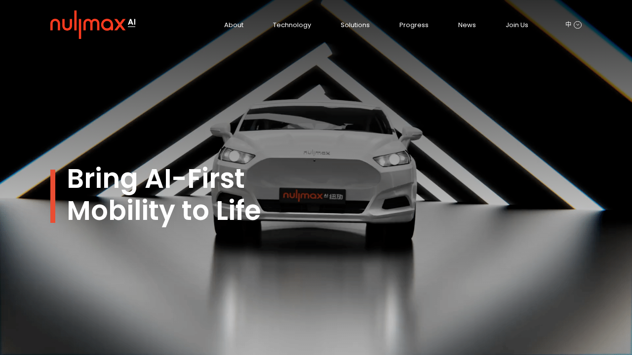 Nullmax.ai screenshot