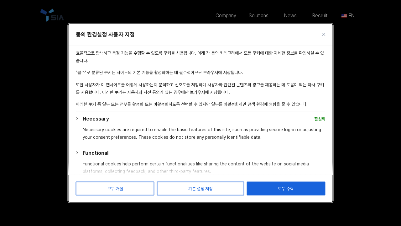 si-analytics.ai screenshot